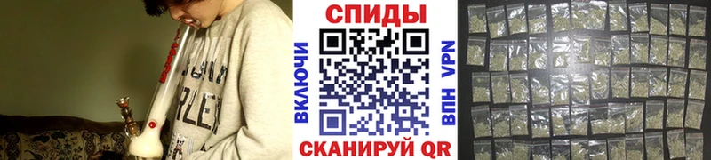 БУТИРАТ жидкий экстази  цены   Чехов 