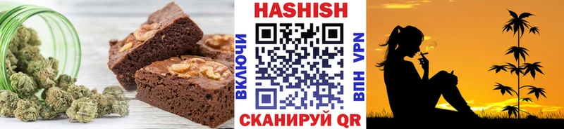 Cannafood конопля  купить наркотик  Чехов 