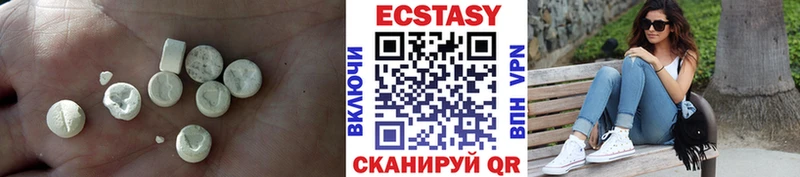 купить наркотик  гидра как войти  ЭКСТАЗИ Cube  Чехов 