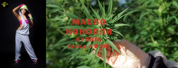 амф Нефтекумск