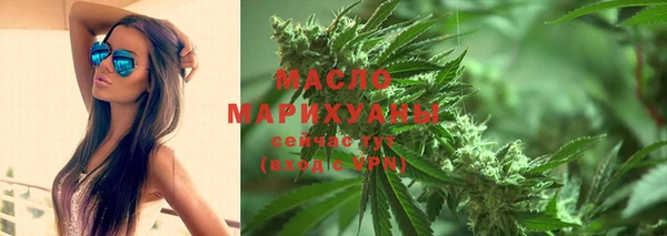 не бодяженный Нея