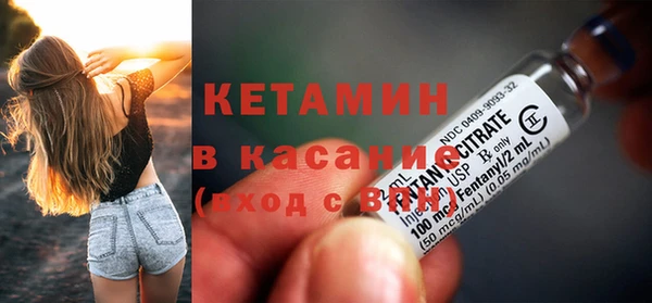 не бодяженный Нея
