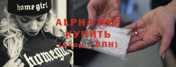 не бодяженный Нея