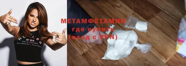 не бодяженный Нея