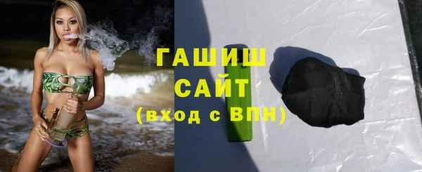 не бодяженный Нея