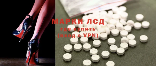 амф Нефтекумск