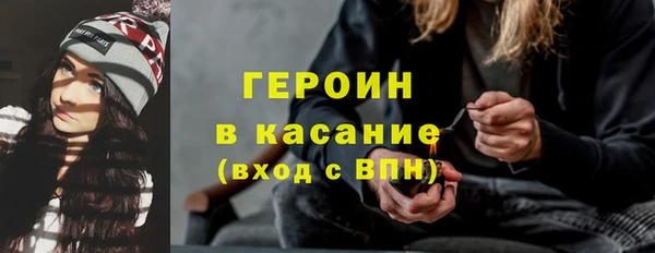 меф VHQ Нефтегорск