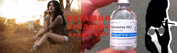 амф Нефтекумск