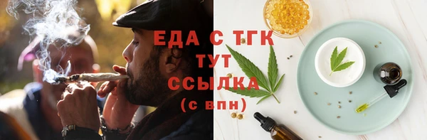 не бодяженный Нея