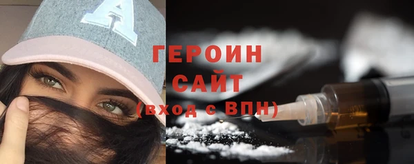 не бодяженный Нея