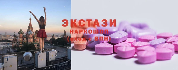 амф Нефтекумск