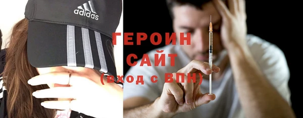 амф Нефтекумск