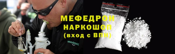не бодяженный Нея