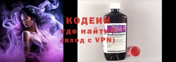 не бодяженный Нея