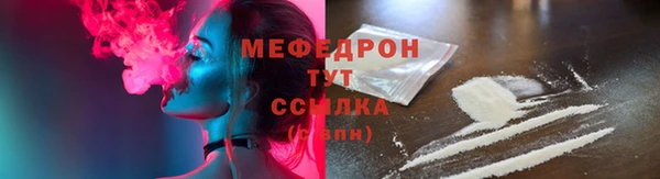 не бодяженный Нея