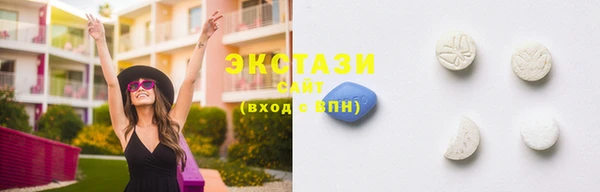 амф Нефтекумск