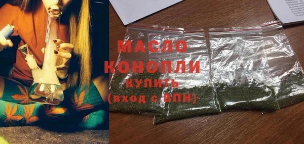 не бодяженный Нея
