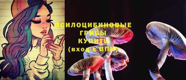 меф VHQ Нефтегорск