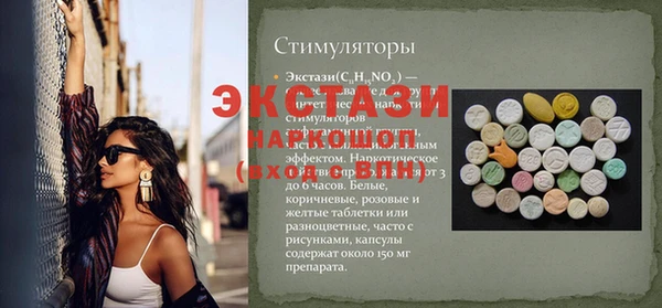 не бодяженный Нея