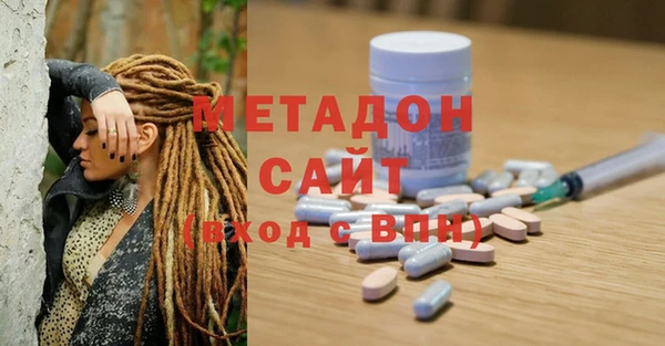 меф VHQ Нефтегорск