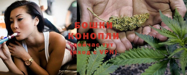 соль курить ск Бутурлиновка