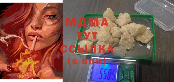 амф Нефтекумск