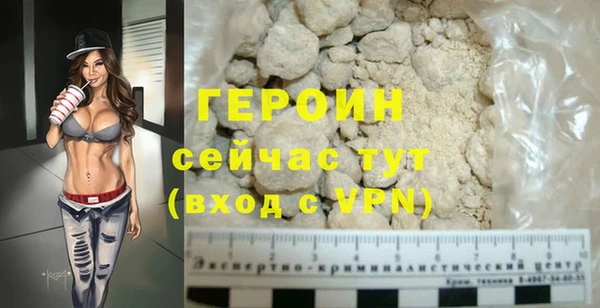 не бодяженный Нея