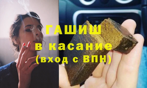 меф VHQ Нефтегорск