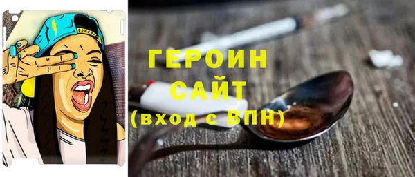меф VHQ Нефтегорск