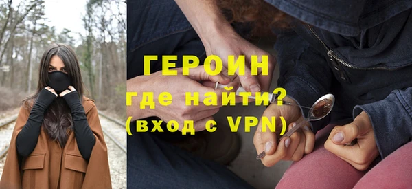 амф Нефтекумск