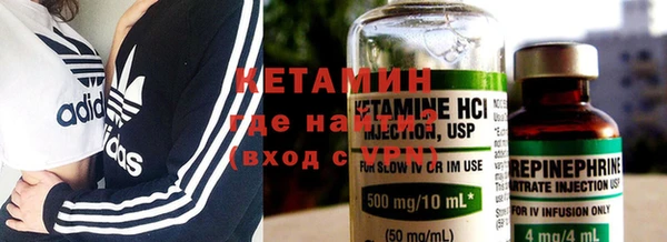 меф VHQ Нефтегорск