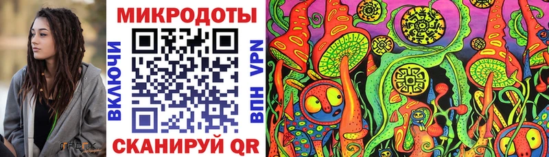 Псилоцибиновые грибы прущие грибы  как найти наркотики  Чехов 