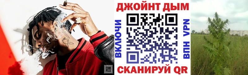 Шишки марихуана AK-47  где найти   Чехов 